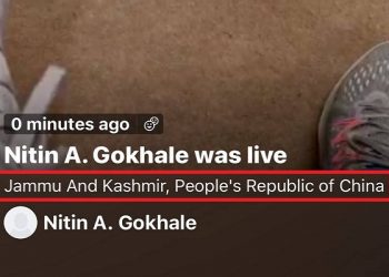 twitter-shows-j&k-as-part-of-china-after-users-enter-leh-as-location-in-live-broadcast