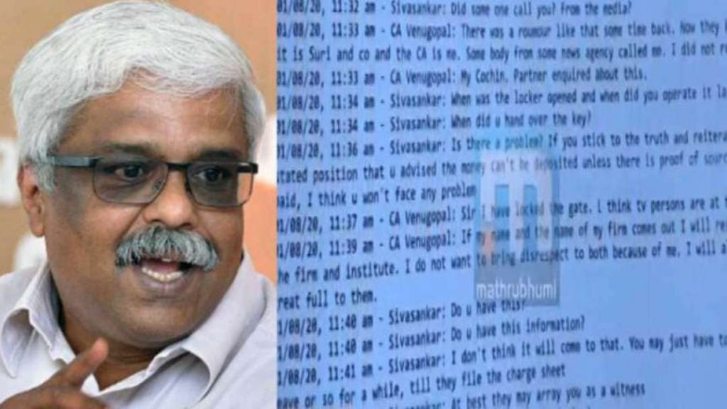 sivasankar-venugopal-whatsapp-chat-history-comes-to-light;-told-ca-to-leave-kerala