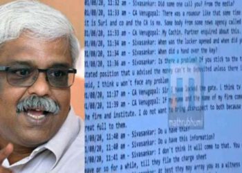 sivasankar-venugopal-whatsapp-chat-history-comes-to-light;-told-ca-to-leave-kerala