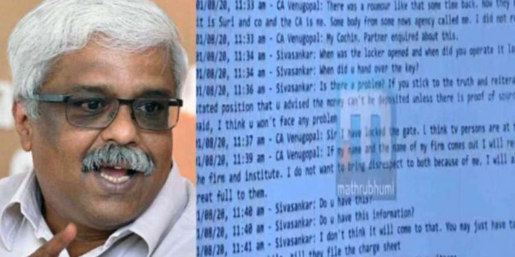 sivasankar-venugopal-whatsapp-chat-history-comes-to-light;-told-ca-to-leave-kerala