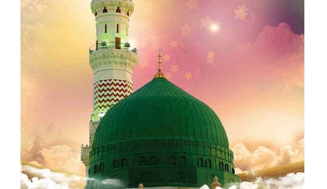 happy-eid-e-milad-2020:-wishes,-images,-sms,-greetings,-whatsapp-and-facebook-status-to-…