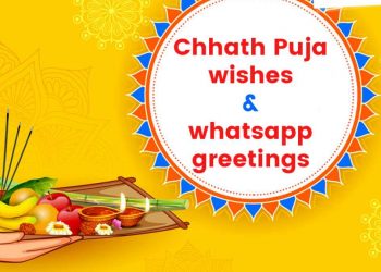 happy-chhath-puja-2020:-wishes,-quotes,-whatsapp-status-and-messages-to-share-with-friends-…