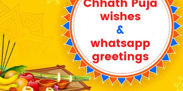 happy-chhath-puja-2020:-wishes,-quotes,-whatsapp-status-and-messages-to-share-with-friends-…