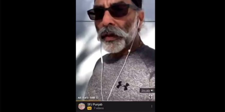 sfj-ads-appear-on-youtube-offering-$10m-support-for-farmers,-in-return,-wants-sikhs-to-join-…