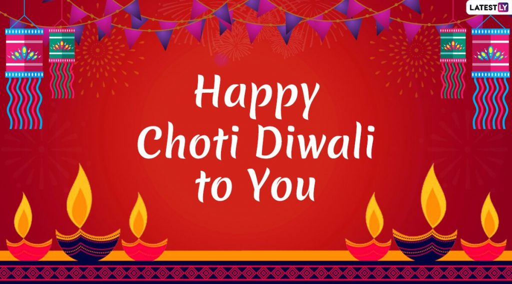 happy-choti-diwali-2020-wishes:-whatsapp-stickers,-gif-image-greetings,-sms,-messages-and-…