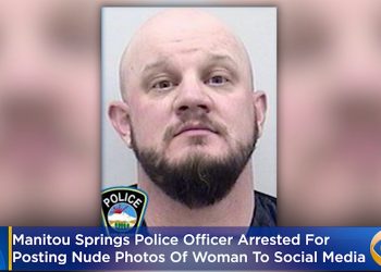 cop-arrested-for-posting-ex-girlfriend's-nudes-to-tumblr