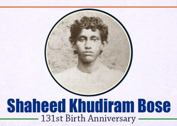 shaheed-khudiram-bose-131st-birth-anniversary-quotes-and-hd-images:-whatsapp-messages-…