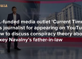 us-funded-media-outlet-'current-time'-fires-journalist-for-appearing-on-youtube-show-to-discuss-…