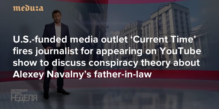 us-funded-media-outlet-'current-time'-fires-journalist-for-appearing-on-youtube-show-to-discuss-…