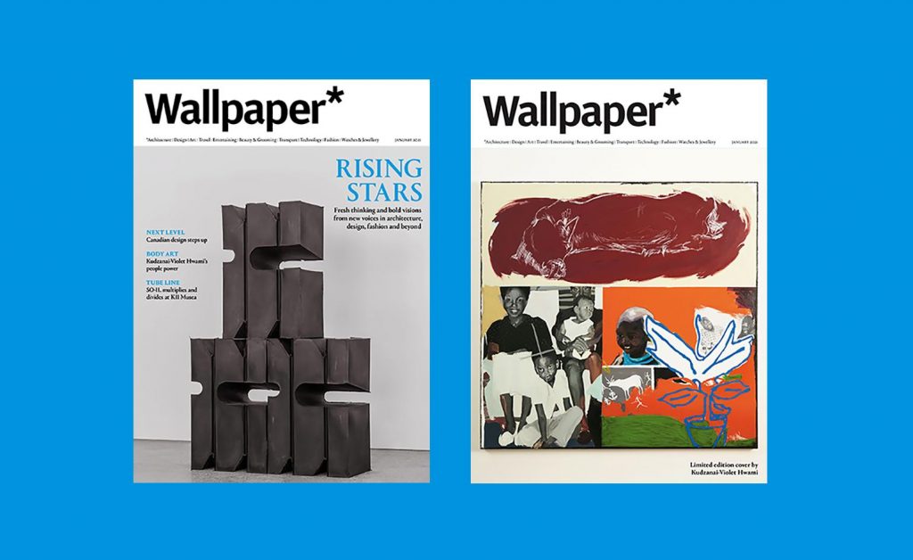 introducing-the-january-2021-issue-of-wallpaper*