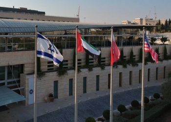 israel,-uae-initiative-sets-up-linkedin-community-to-promote-tech-ties