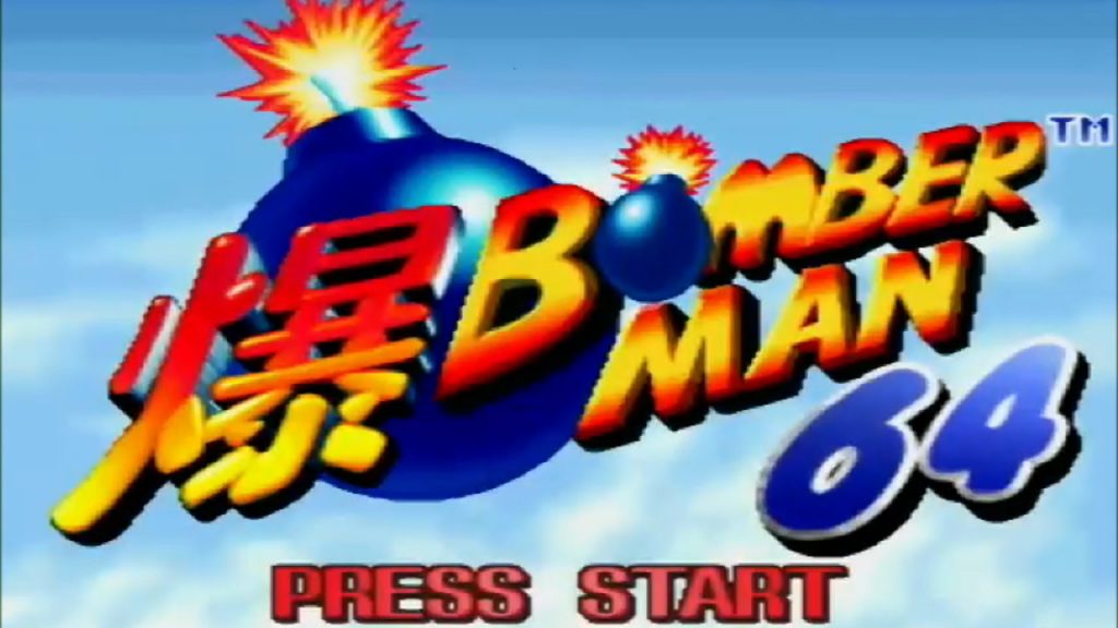 shackstream:-skankcore64-episode-32-–-the-end-of-bomberman-64?