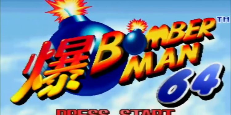 shackstream:-skankcore64-episode-32-–-the-end-of-bomberman-64?