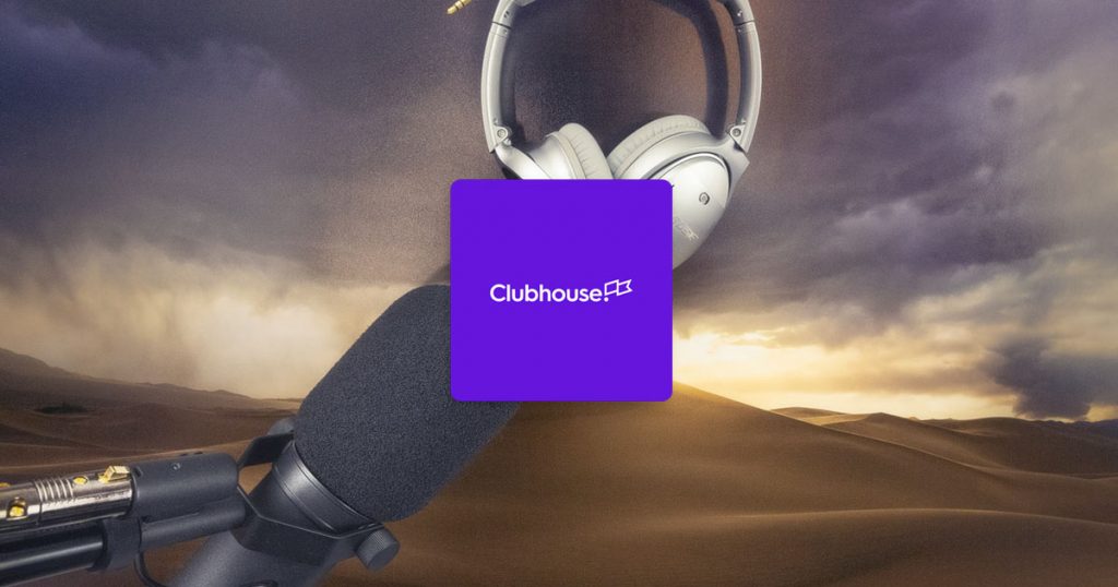 clubhouse-for-photographers:-social-media-as-we-know-it-is-about-to-change