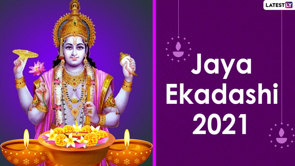 jaya-ekadashi-2021-hd-images-and-lord-vishnu-wallpapers:-whatsapp-stickers,-devotional-…