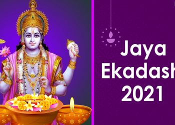 jaya-ekadashi-2021-hd-images-and-lord-vishnu-wallpapers:-whatsapp-stickers,-devotional-…