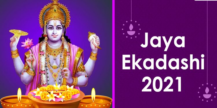 jaya-ekadashi-2021-hd-images-and-lord-vishnu-wallpapers:-whatsapp-stickers,-devotional-…