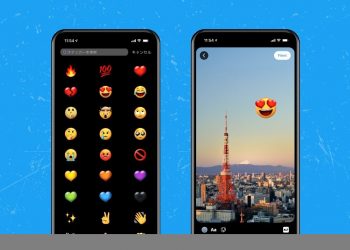 twitter-has-introduced-its-own-version-of-emojis-called-twemoji-and-has-also-added-this-to-their-…