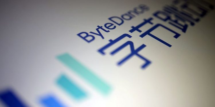 bytedance-developing-clubhouse-like-app-for-china-amid-copycat-rush:-sources