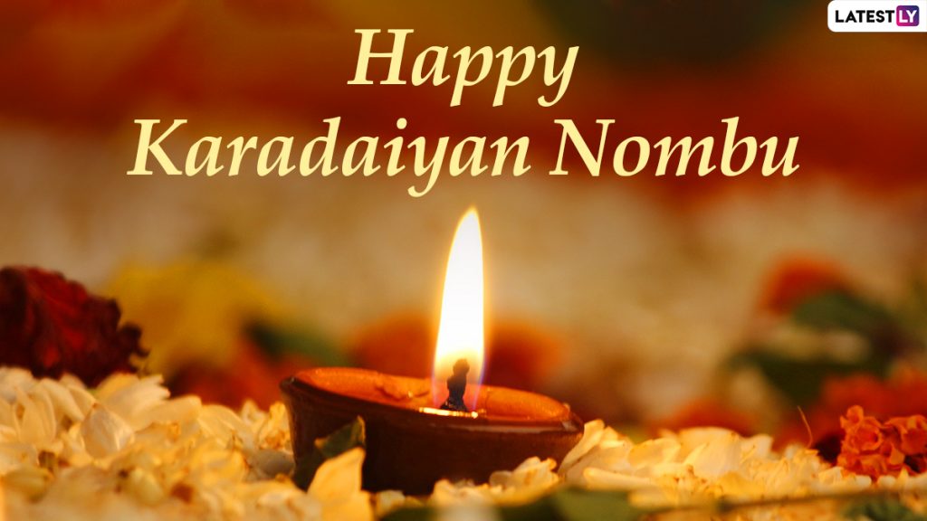 karadaiyan-nombu-2021-wishes-and-hd-images:-share-whatsapp-stickers,-facebook-messages-…