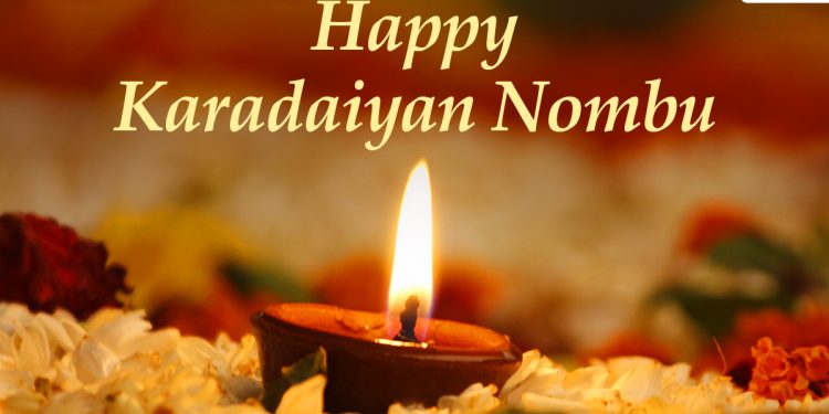 karadaiyan-nombu-2021-wishes-and-hd-images:-share-whatsapp-stickers,-facebook-messages-…