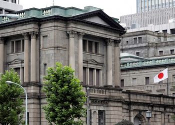 bank-of-japan-to-release-results-of-policy-review