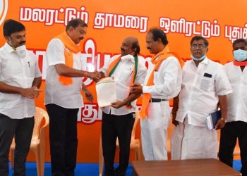 puducherry-bjp-accused-of-stealing-aadhaar-info-to-add-voters-to-whatsapp-groups
