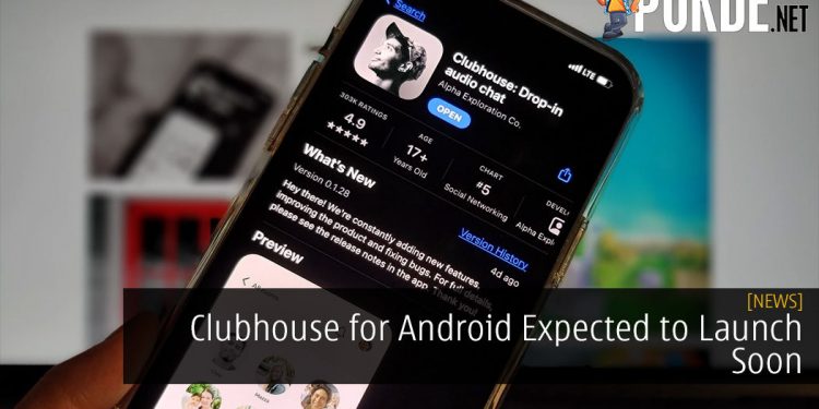 clubhouse-for-android-expected-to-launch-soon