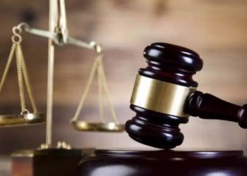 nys-commission-says-ontario-county-judge-should-be-disciplined-after-facebook-post
