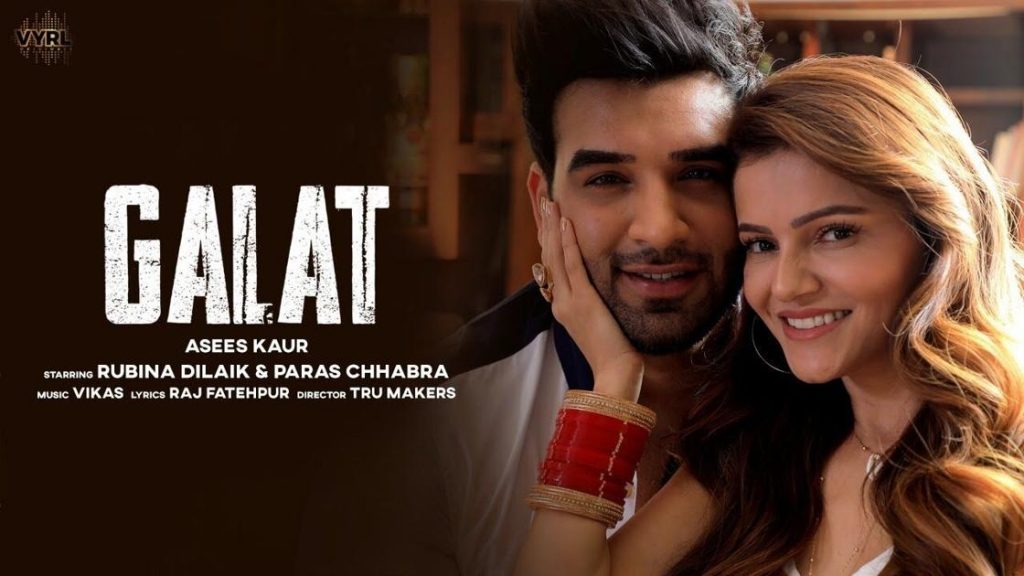'galat'-sung-by-asees-kaur-trending-at-#1-on-youtube:-watch-video