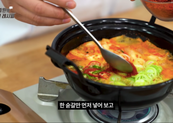 last-call:-what's-your-favorite-food-related-youtube-channel?