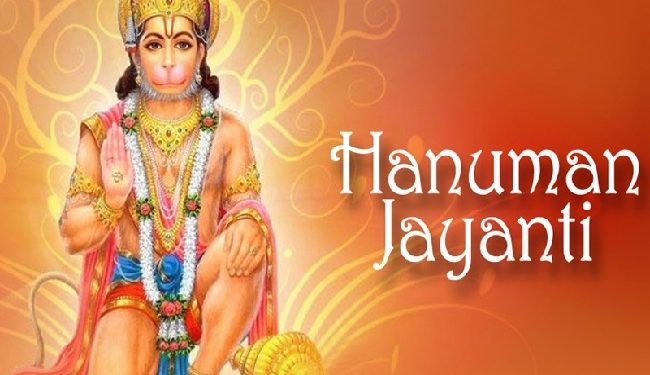 happy-hanuman-jayanti-2021:-wishes,-messages,-quotes,-sms,-whatsapp-and-facebook-status-…