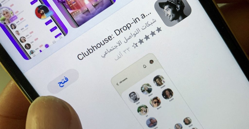 what-if-dictators-and-autocrats-learn-to-love-clubhouse,-too?