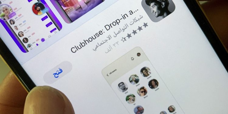 what-if-dictators-and-autocrats-learn-to-love-clubhouse,-too?