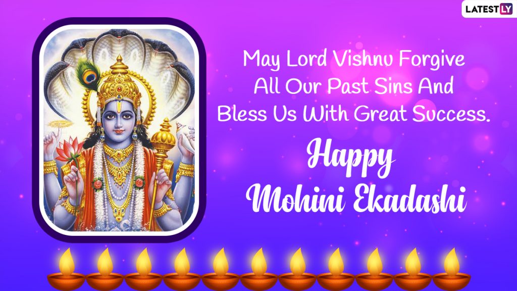 happy-mohini-ekadashi-2021-hd-images,-greetings-&-wishes:-send-quotes,-messages,-telegram-…