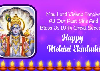 happy-mohini-ekadashi-2021-hd-images,-greetings-&-wishes:-send-quotes,-messages,-telegram-…