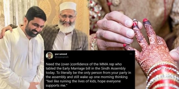 twitter-is-rolling-its-eyes-at-a-bill-proposing-to-make-it-mandatory-for-children-to-get-married-at-18