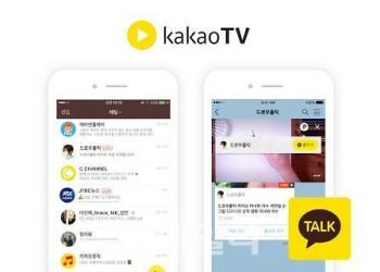 kakao-to-shut-down-personal-streaming-service's-profit-making-system