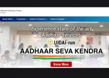 how-to-order-atm-like-aadhaar-card:-direct-link-here
