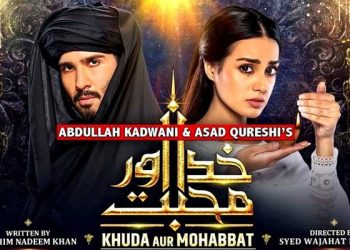 'khuda-aur-mohabbat'-ost-crosses-100-million-views-on-youtube