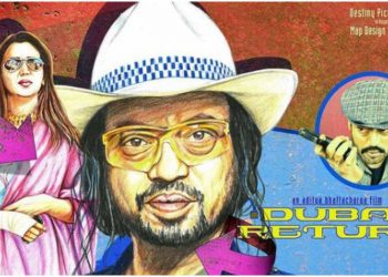 irrfan-khan's-never-seen-before-film-dubai-return-to-release-on-youtube-on-this-date