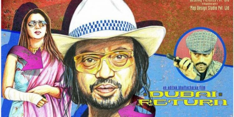 irrfan-khan's-never-seen-before-film-dubai-return-to-release-on-youtube-on-this-date