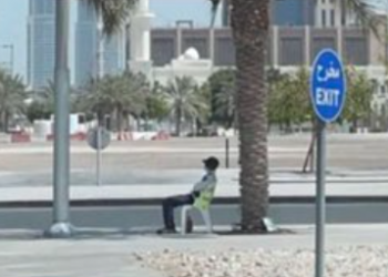 public-rally-to-raise-money-for-lusail-security-guard-pictured-in-heat
