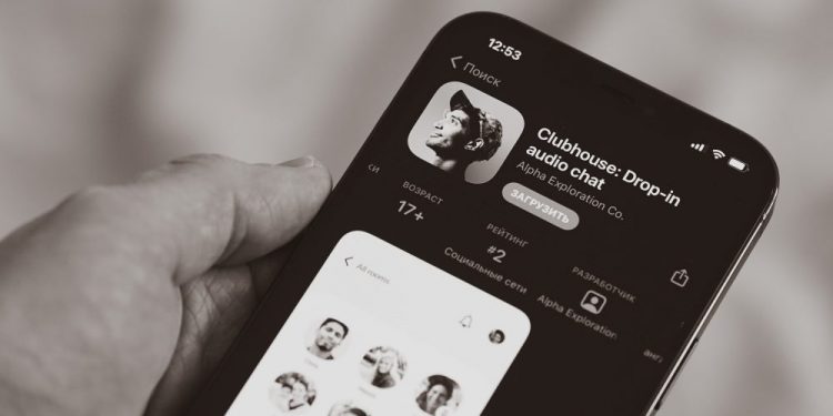 clubhouse-allows-linking-instagram,-twitter-accounts-on-android-beta-app;-to-end-invitation-system