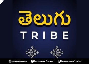 exclusive:-in-conversation-with-telugu-tribe,-a-community-on-clubhouse