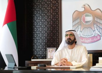 sheikh-mohammed-launches-$1m-coding-challenge