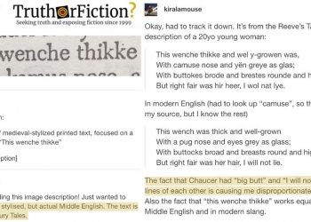 'this-wenche-thikke'