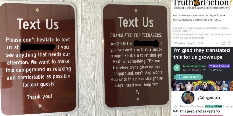 campground-sign-'translated-for-teenagers'