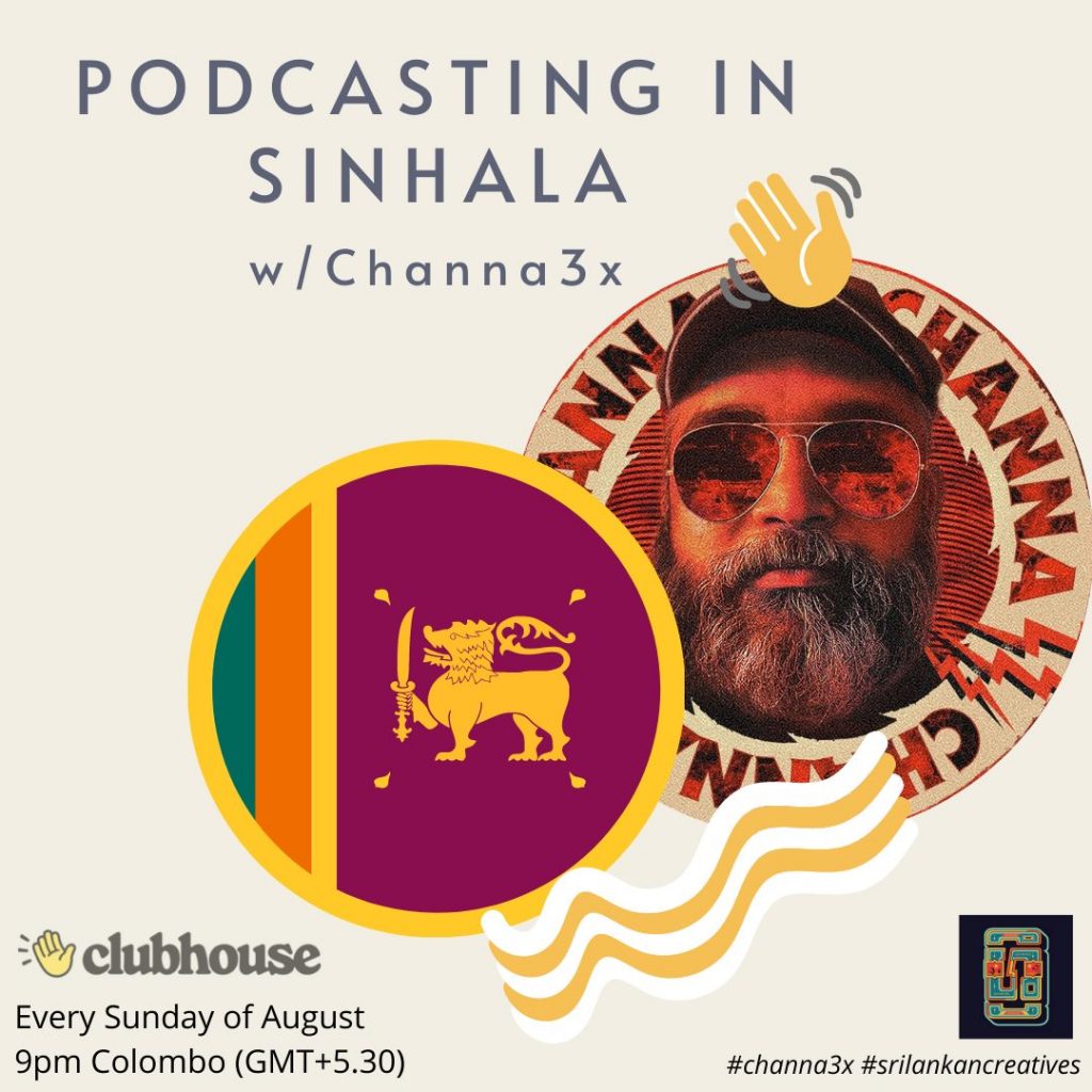 turning-passion-to-podcast-–-nation-online