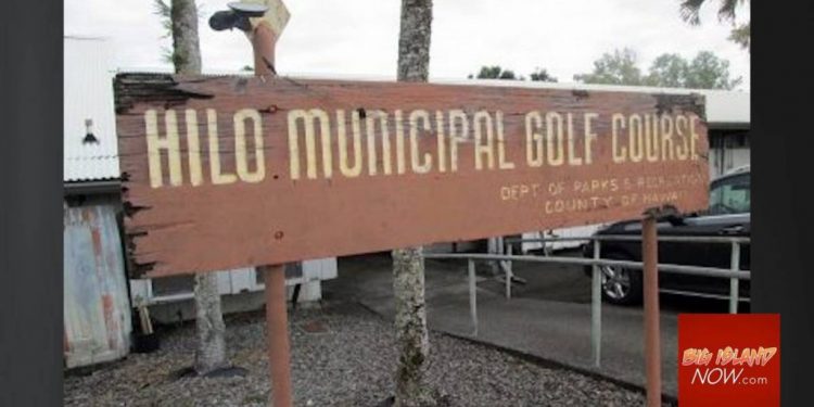 bid-application-deadline-extended-for-hilo-muni-restaurant-concession-|-big-island-now